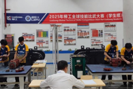 2025柳工全球技能比武大赛（学生组）在我校圆满落幕