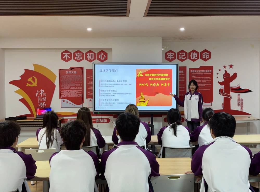 微信图片_20251107085818