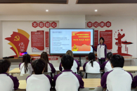 汽车工程学院开展2025年秋季学期主题团日活动