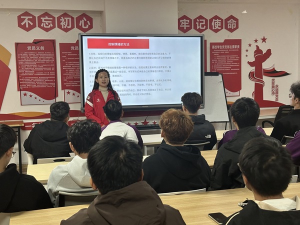 微信图片_20251126124106_243_1430