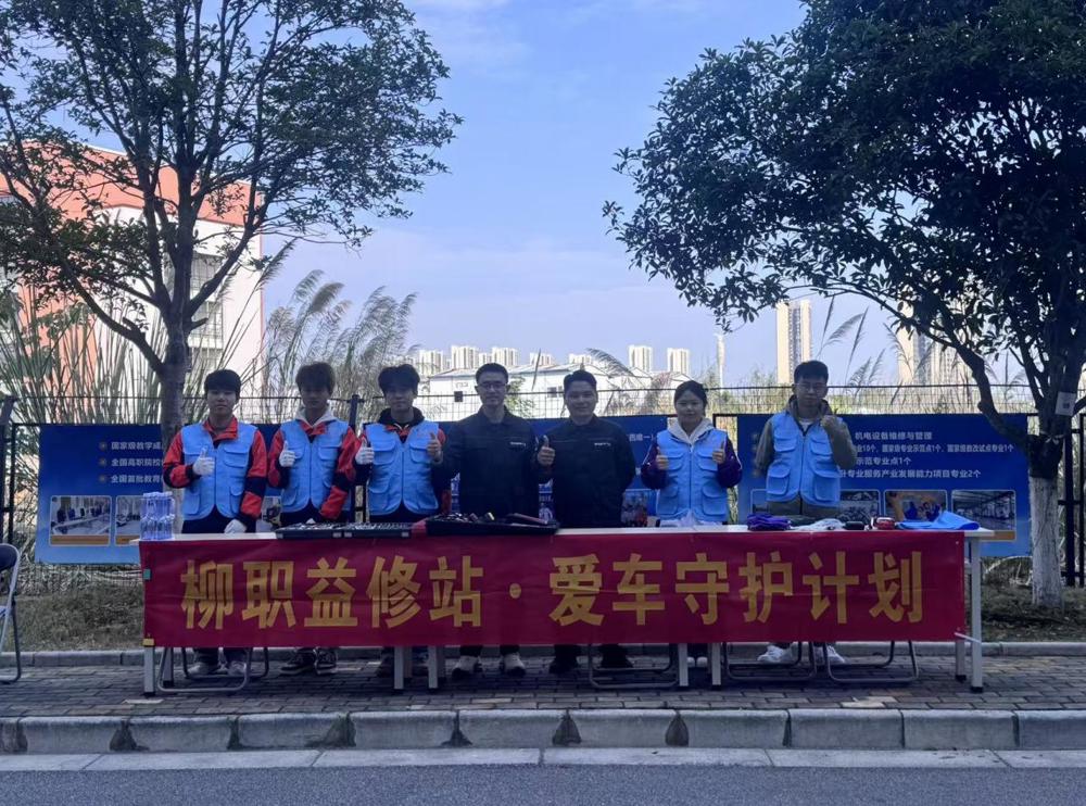 微信图片_20251228000135_11_1