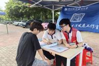 资助政策进宿舍，暖心帮扶助成长——汽车工程学院开展资助宣传主题活动