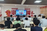 汽车工程学院召开国家安全主题系列活动