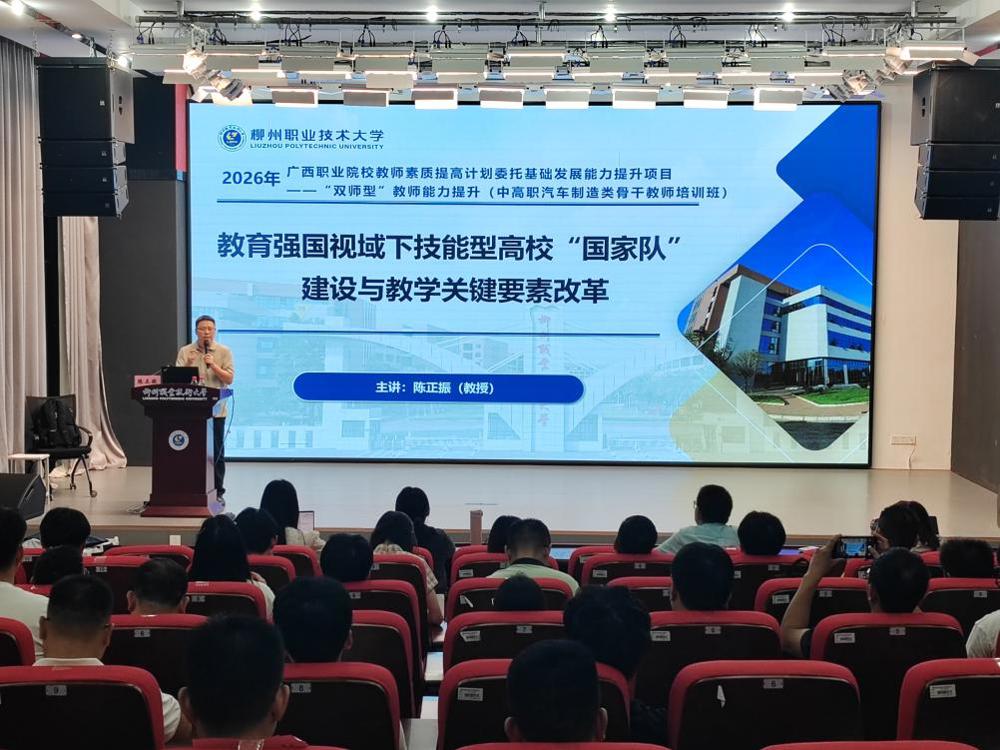 微信图片_20260605193926_535_409