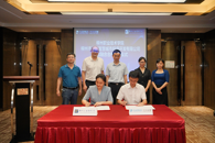 定了！我校与企业共建车联网先导区人才生态圈