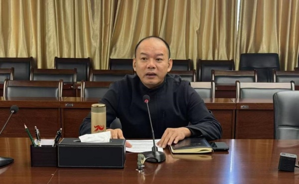 学校2024年度审计及督导工作会议召开