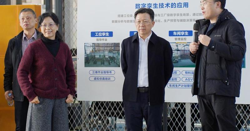 自治区审计厅领导到我校调研交流 校长甘金明参加座谈