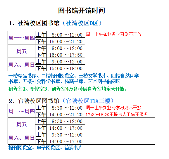 201904231456408455.png