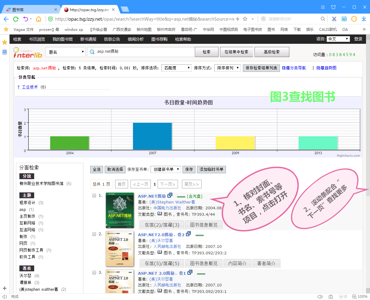 201905091512569458.png