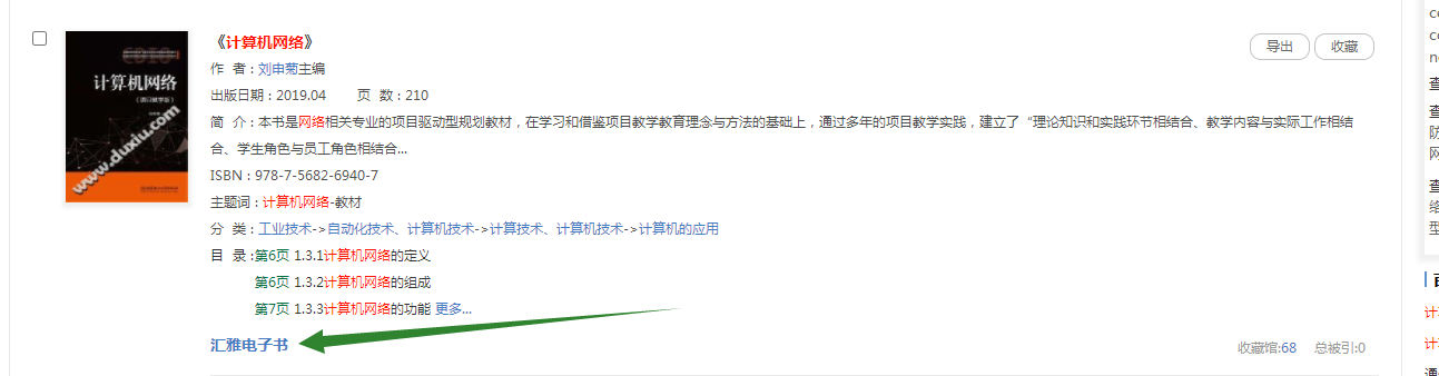 202206101034444109.png
