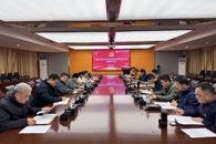 机关党委召开2025年党支部书记抓基层党建工作述职评议会