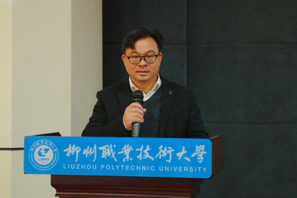 冉