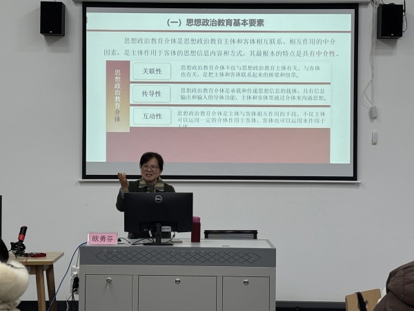 欧_副本