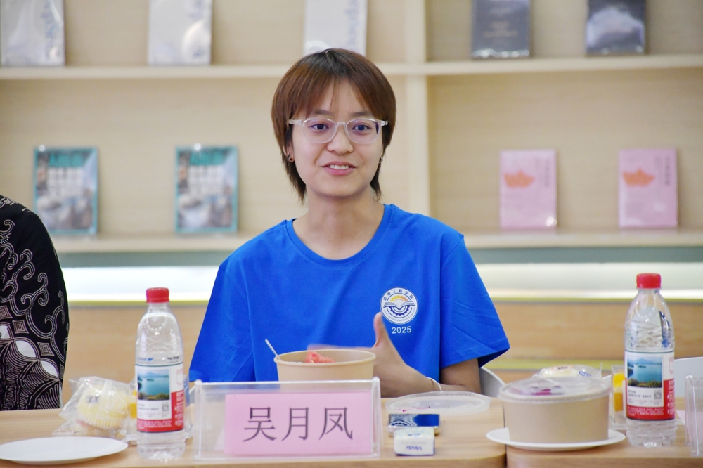 优秀学生代表