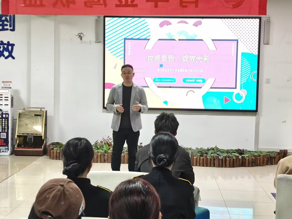 微信图片_20251205123957_3_11