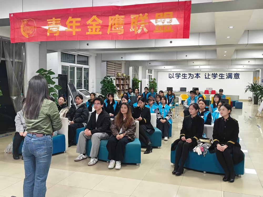 微信图片_20251205124004_4_11