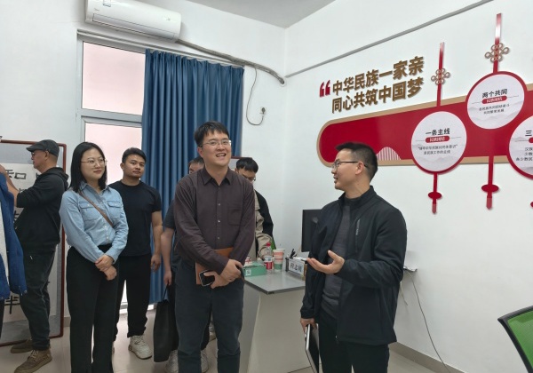 校际携手共探育人路：桂林旅游学院来校交流学生工作经验