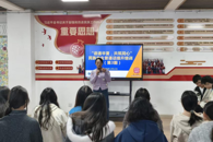 我校开展第3期“语通华夏 共筑同心”2025年民族学生普通话水平提升培训班