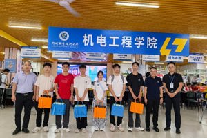 我校扎实推进2026级新生入学“绿色通道”工作