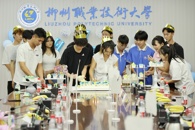 我校举办“师恩润初心 青春启新程”2026年迎新生日会
