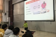 我校开展2017级宿舍长培训
