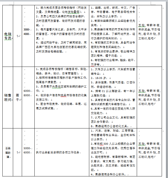 10668a0d33794962a79d8fa7356be8ab.png
