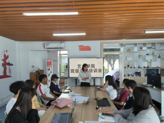 艺术学院开展学生班级干部培训会