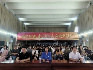 匠心筑梦，奔赴山海——艺术学院2025届毕业典礼圆满举行