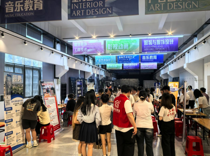 艺术学院成功举办2026届毕业生双选会