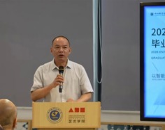 聚焦“智造艺生”——艺术学院第二届企业开放周暨毕业作品展隆重开幕