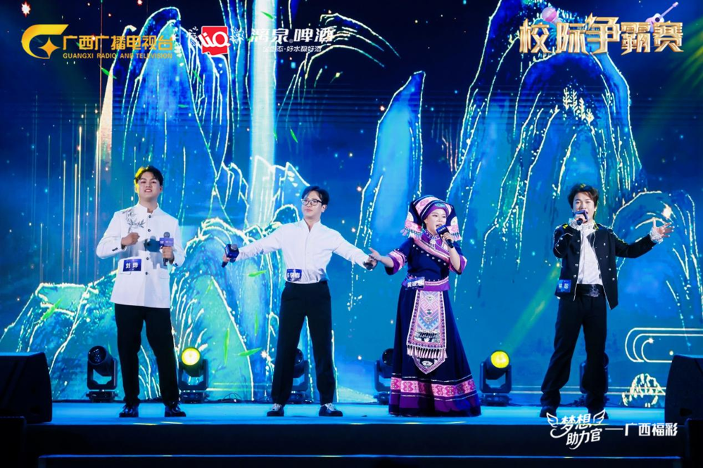 比赛现场 比赛现场