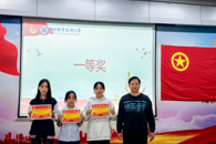 艺术学院2025年秋季学期主题团日活动评比圆满落幕