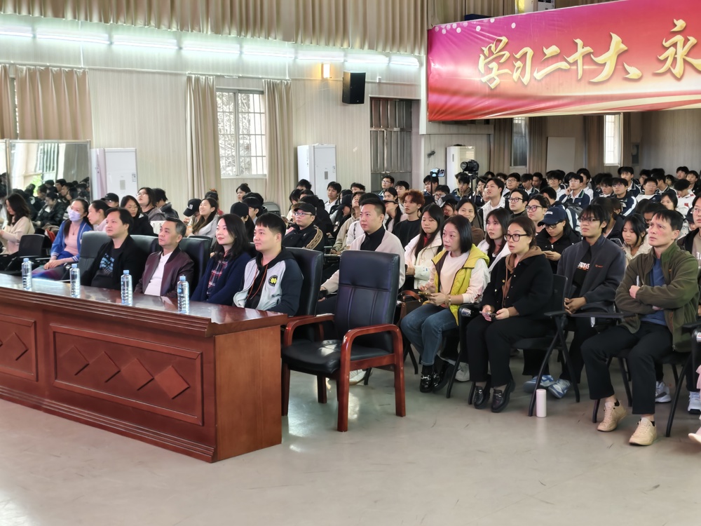 音乐汇演 音乐汇演