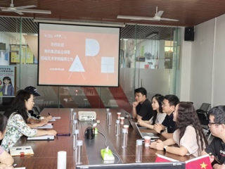 【访企拓岗促就业】艺术学院与美的集团顺利召开校企合作交流会议