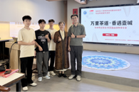 我校美育团队联合柳州市社科联举办创作分享会