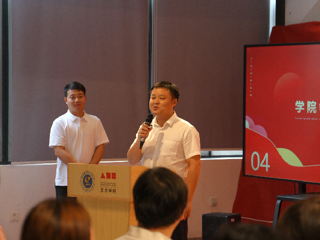 匠心传承 智创未来——艺术学院2026届毕业典礼举行