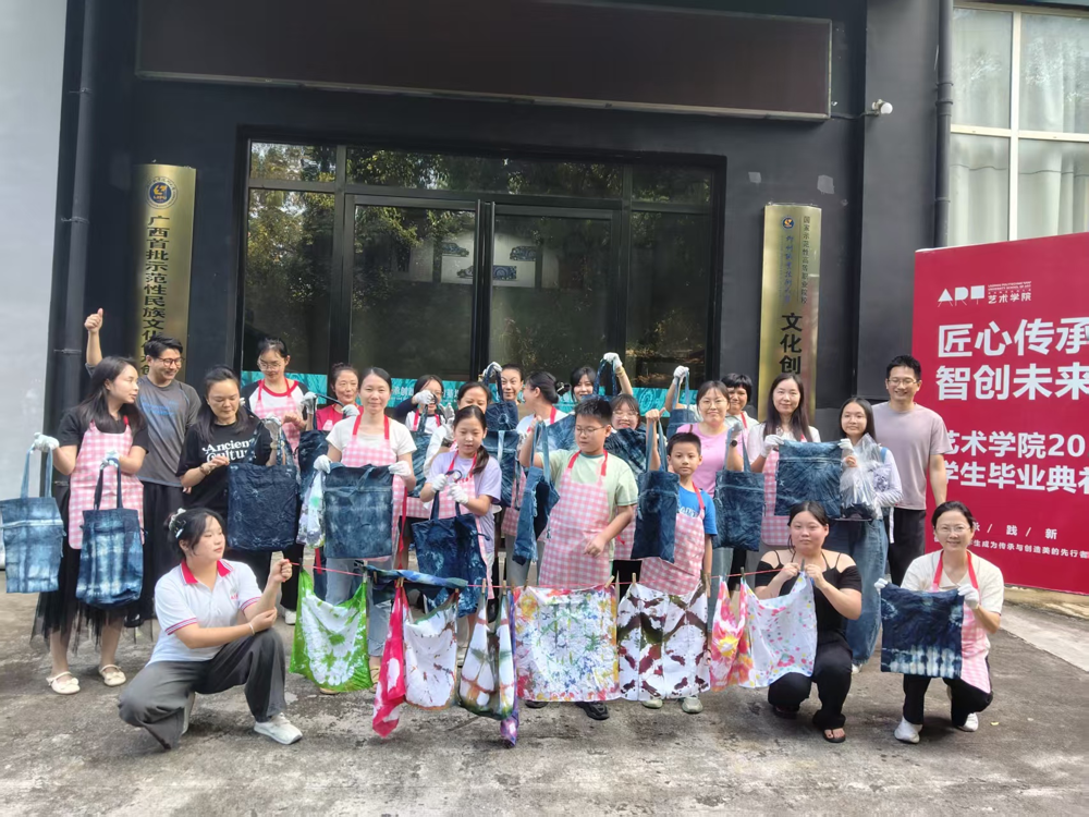 学员作品展示