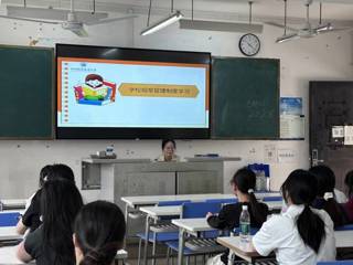 固本明规适应新程 赋能成长助力启航——艺术学院开展2026级新生入学适应性教育