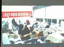 喜报：艺术设计学院学生入围全国高职院校技能大赛