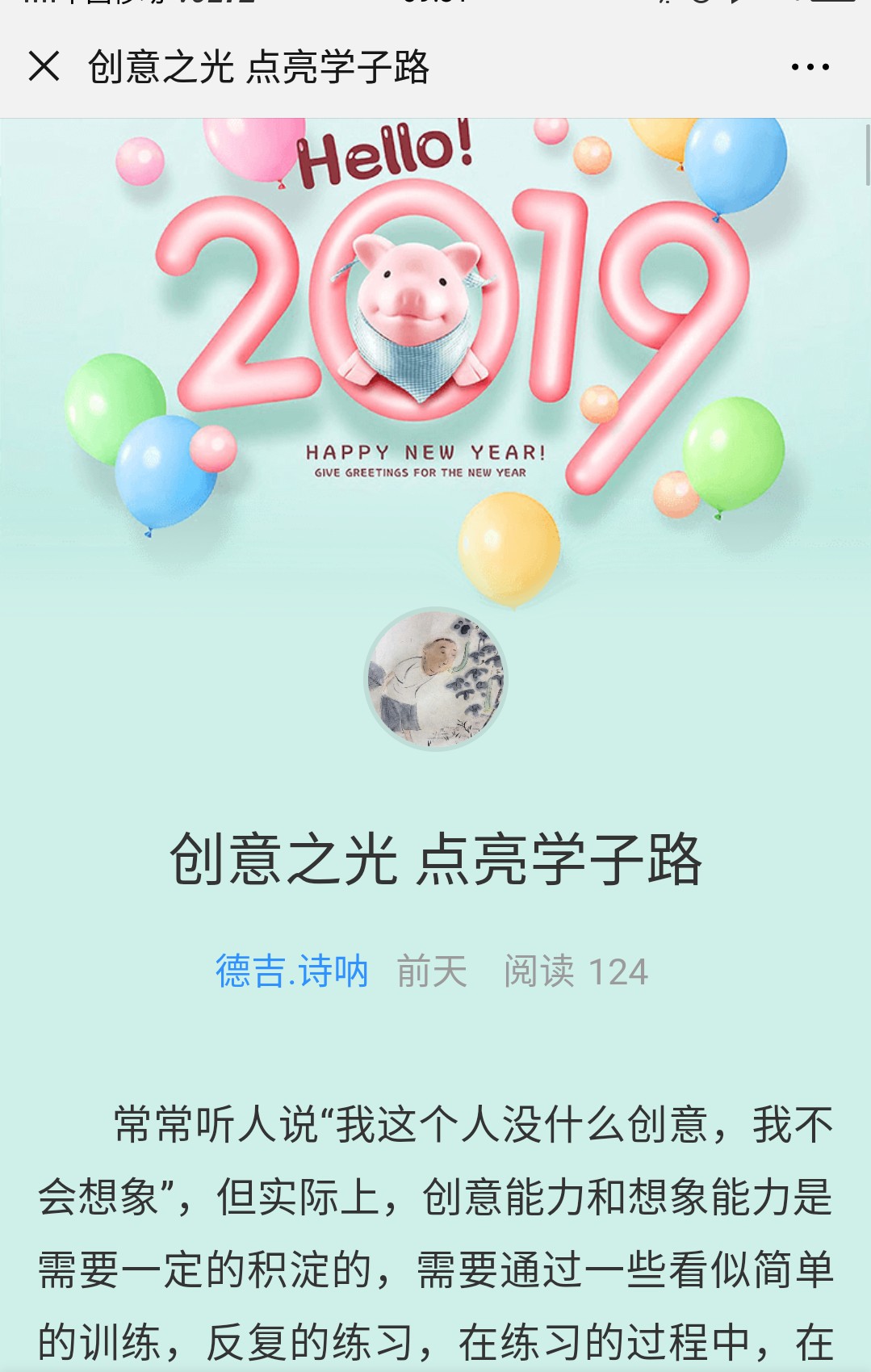 201905310932297960.jpg