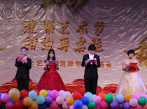 艺术学院“璀璨艺术梦·相约再起航”主题元旦晚会圆满落幕