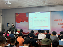 国家安全，你我同行——艺术学院开展国家安全主题教育活动