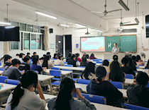 艺术学院开展“铸牢中华民族共同体意识”主题党课活动