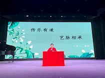 “传乐有道，艺脉相承”-----艺术学院音乐教育专业师生参加柳州市“声乐”艺术大讲堂活动