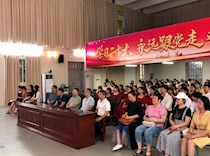 悠悠夏日长——艺术学院音乐教育专业开展《视唱练耳》和《合唱与指挥训练》课程汇报音乐会