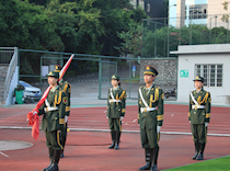 艺术学院举行2023-2024学年度第一次升旗仪式
