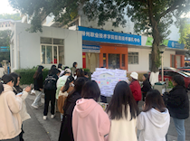 【一站式学生社区】艺术学院“三人行”辅导员工作室开展“撕掉标签，做不被定义的自己”活动