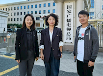 【访企拓岗促就业】艺术学院到国家广电总局开展校企合作调研