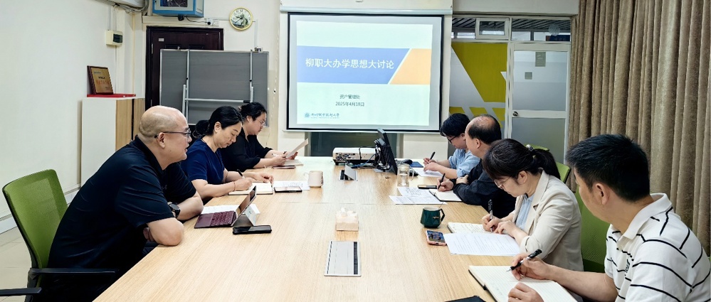 微信图片小