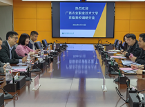 广西农业职业技术大学国有资产与实验室管理处到我校调研交流